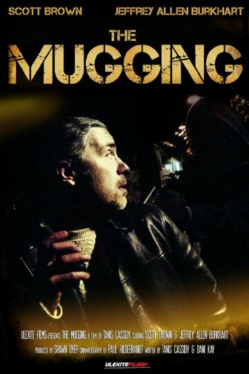The Mugging трейлер (2013)
