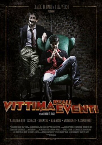 Vittima degli eventi трейлер (2014)