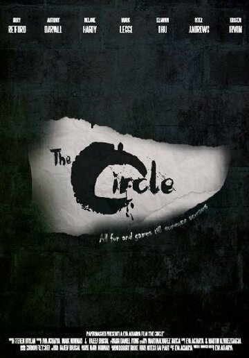 The Circle: Suspense/Horror Film трейлер (2015)