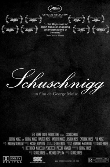 Schuschnigg трейлер (2013)