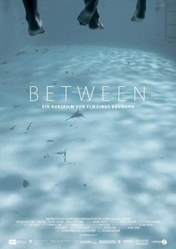 Between трейлер (2015)