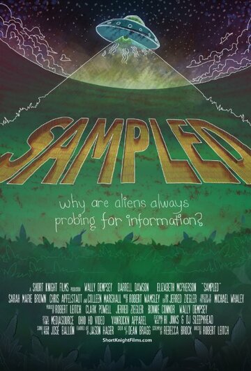 Sampled (2012)