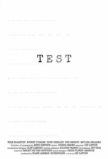 Test трейлер (2014)