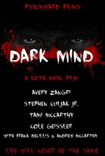 Dark Mind трейлер (2014)