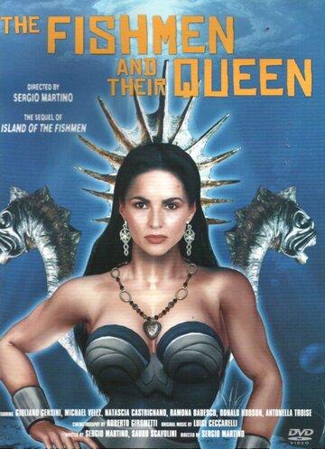 Королева амфибий трейлер (1995)