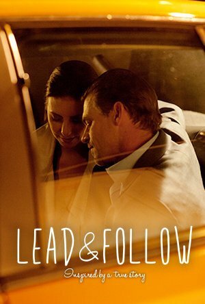 Lead and Follow (2014)