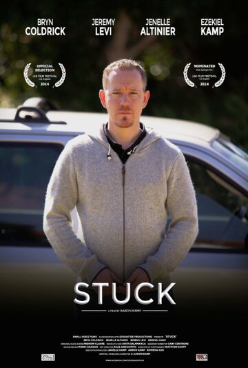 Stuck трейлер (2014)