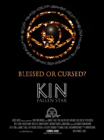 Kin: Fallen Star (2015)