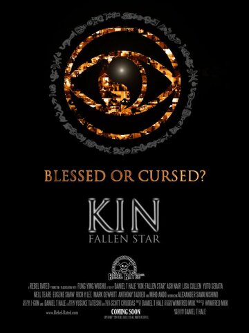 Kin: Fallen Star трейлер (2015)