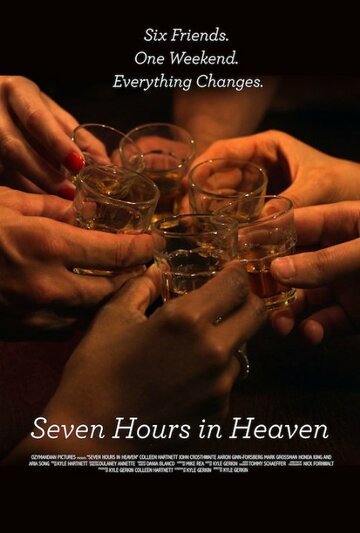 Seven Hours in Heaven трейлер (2015)