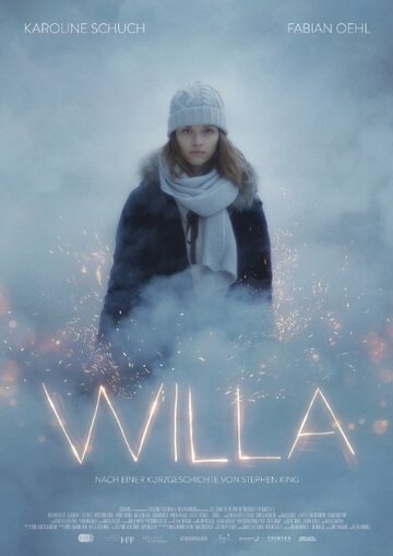 Willa трейлер (2015)