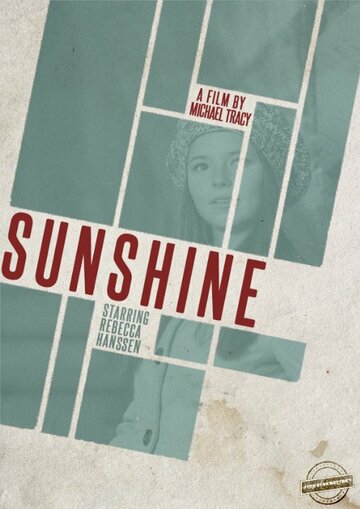 Sunshine трейлер (2015)
