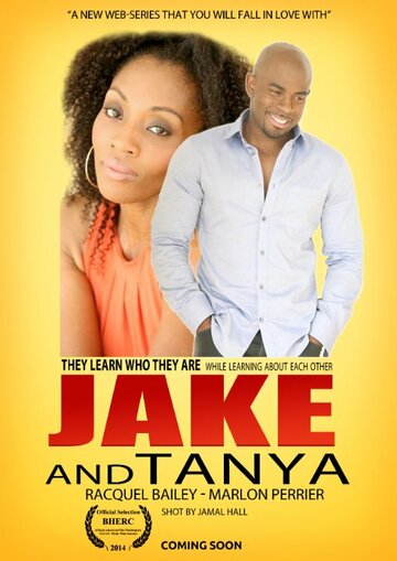 Jake and Tanya трейлер (2014)