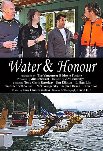 Water & Honour трейлер (2014)
