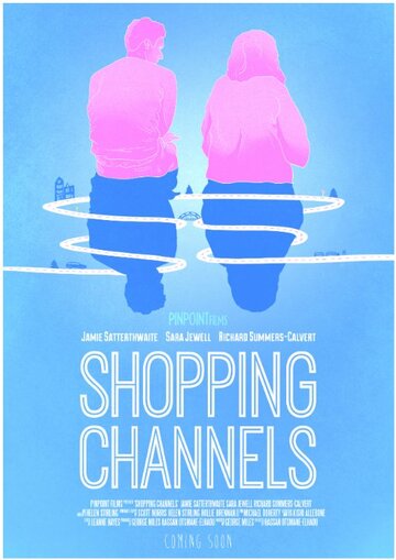 Shopping Channels трейлер (2015)