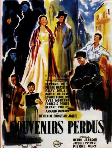 Потерянные воспоминания трейлер (1950)