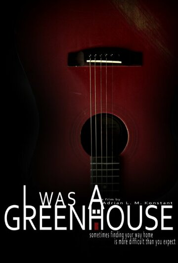 I Was a Greenhouse трейлер (2013)