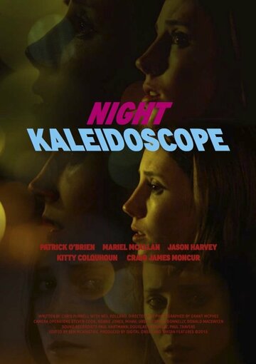 Ночной калейдоскоп трейлер (2014)