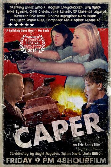 The Caper трейлер (2014)