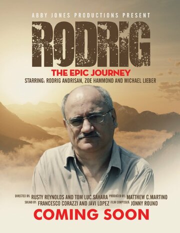 Rodrig трейлер (2015)