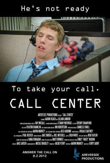 Call Center трейлер (2012)