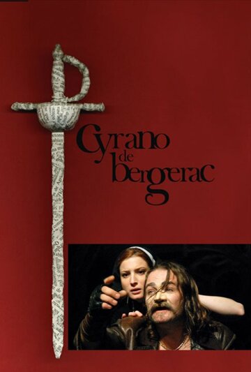 Cyrano de Bergerac трейлер (2008)