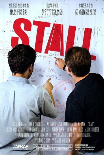 Stall трейлер (2013)