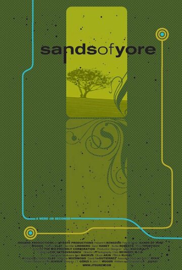 Sands of Yore трейлер (2004)