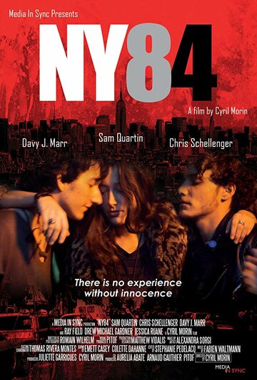 NY84 трейлер (2016)