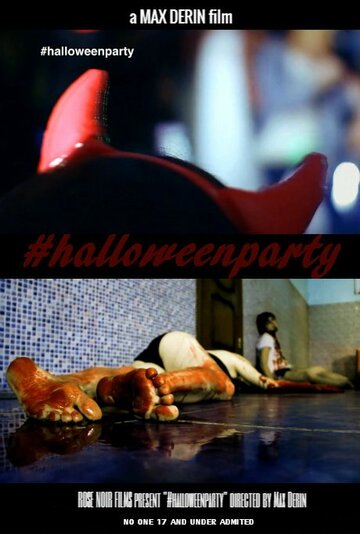 #halloweenparty трейлер (2015)