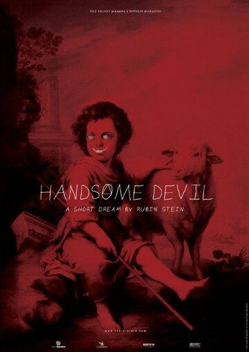Handsome Devil трейлер (2012)