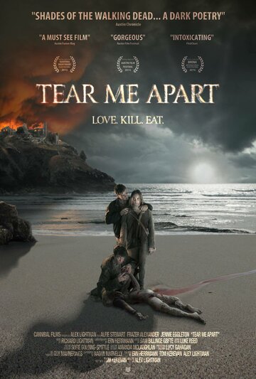 Tear Me Apart трейлер (2015)