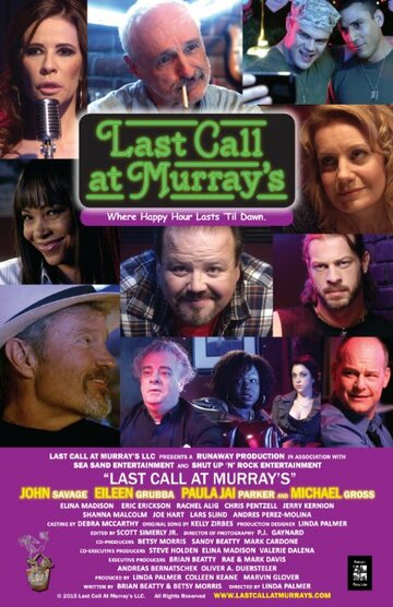 Last Call at Murray's трейлер (2016)