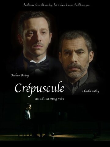 Crépuscule (2014)