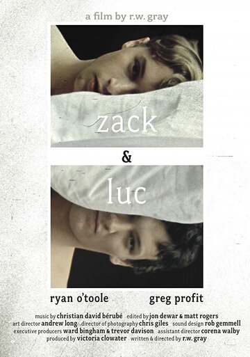 Zack & Luc (2014)