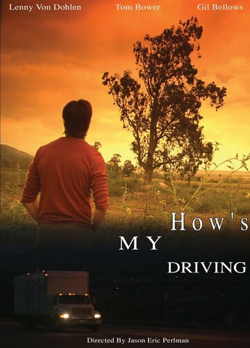 How's My Driving трейлер (2004)