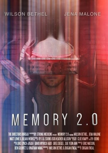 Memory 2.0 трейлер (2014)