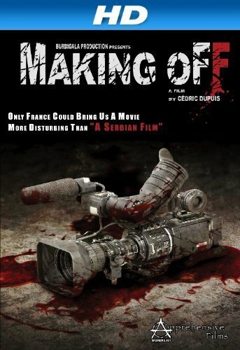 Making Off трейлер (2012)