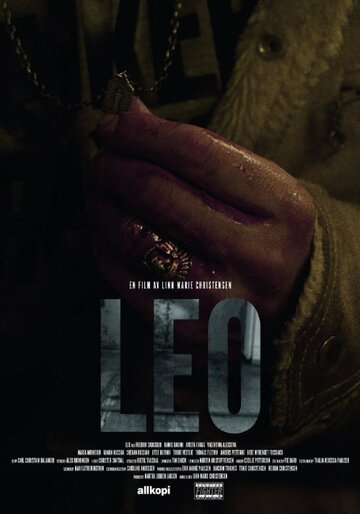 Leo трейлер (2014)