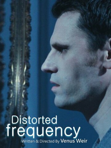 Distorted Frequency трейлер (2014)