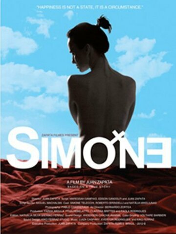 Simone трейлер (2013)