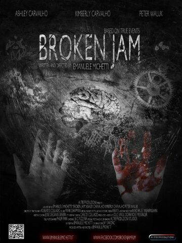 Broken Jam трейлер (2014)