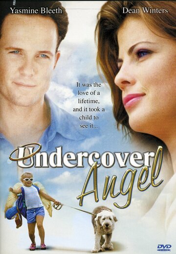 Ангел под прикрытием трейлер (1999)