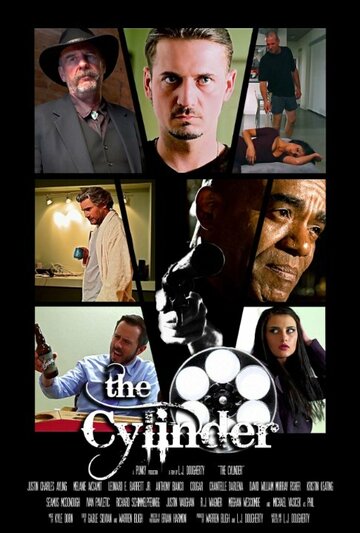 The Cylinder трейлер (2014)