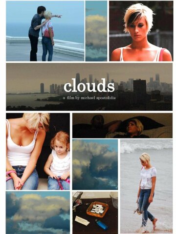 Clouds (2014)