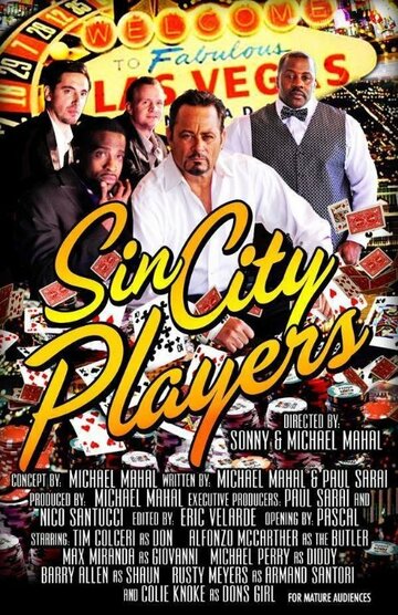 Sin City Players трейлер (2013)