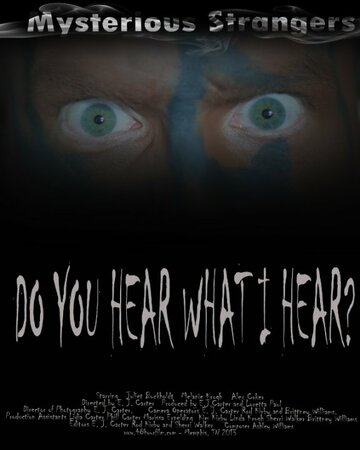 Do You Hear What I Hear? (2013)