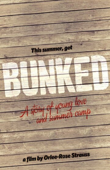 Bunked! (2010)