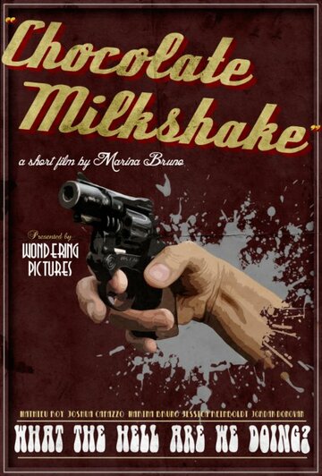 Chocolate Milkshake трейлер (2014)