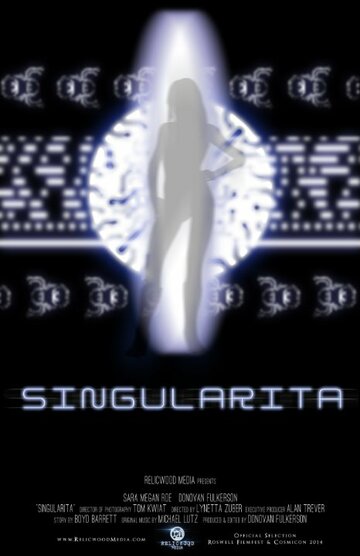 Singularita трейлер (2014)